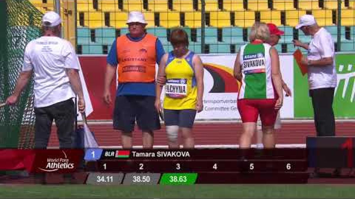 Women's Discus F12