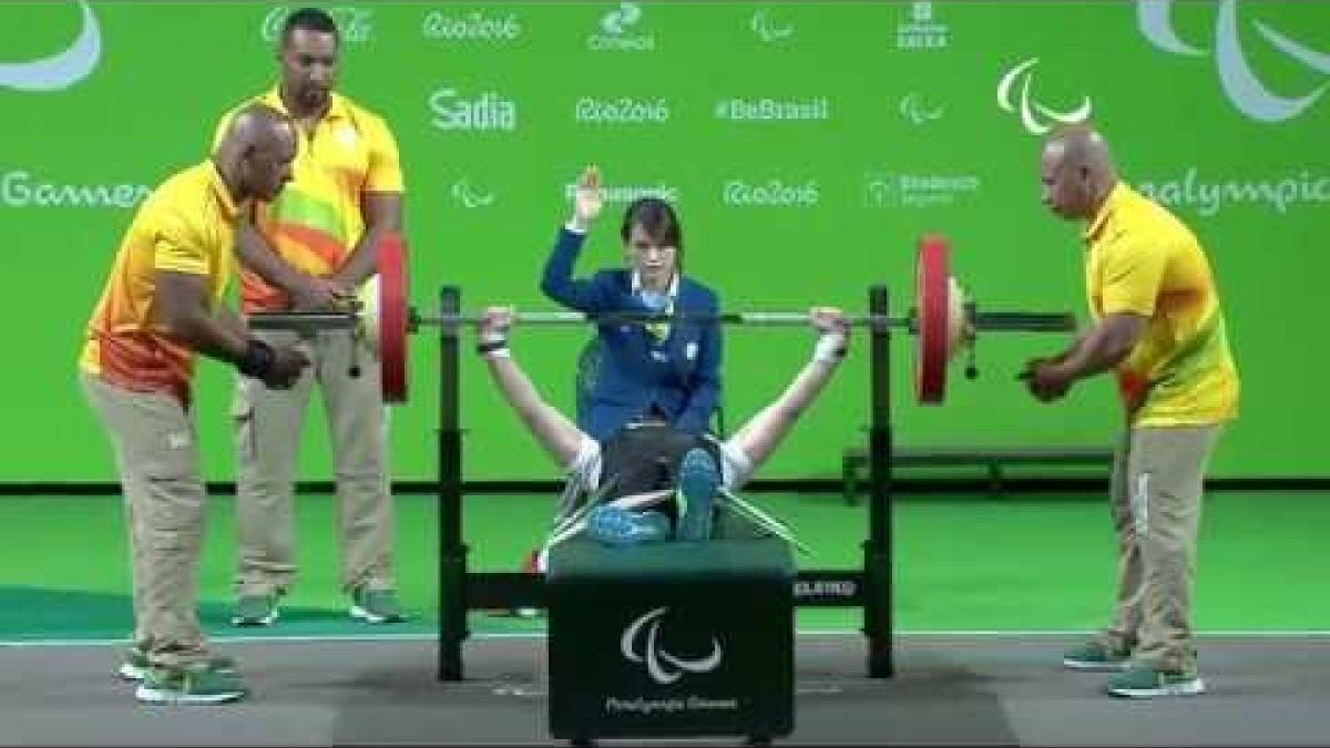 Powerlifting | GUERIOUA Samira | Womens’s -45kg | Rio 2016 Paralympic Games