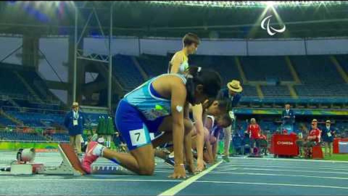 Athletics | Women's 100m - T36 Round 1 heat 2 | Rio 2016 Paralympic Games