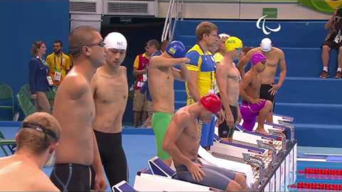 Swimming | Men's 50m Butterfly S7 final | Rio 2016 Paralympic Games