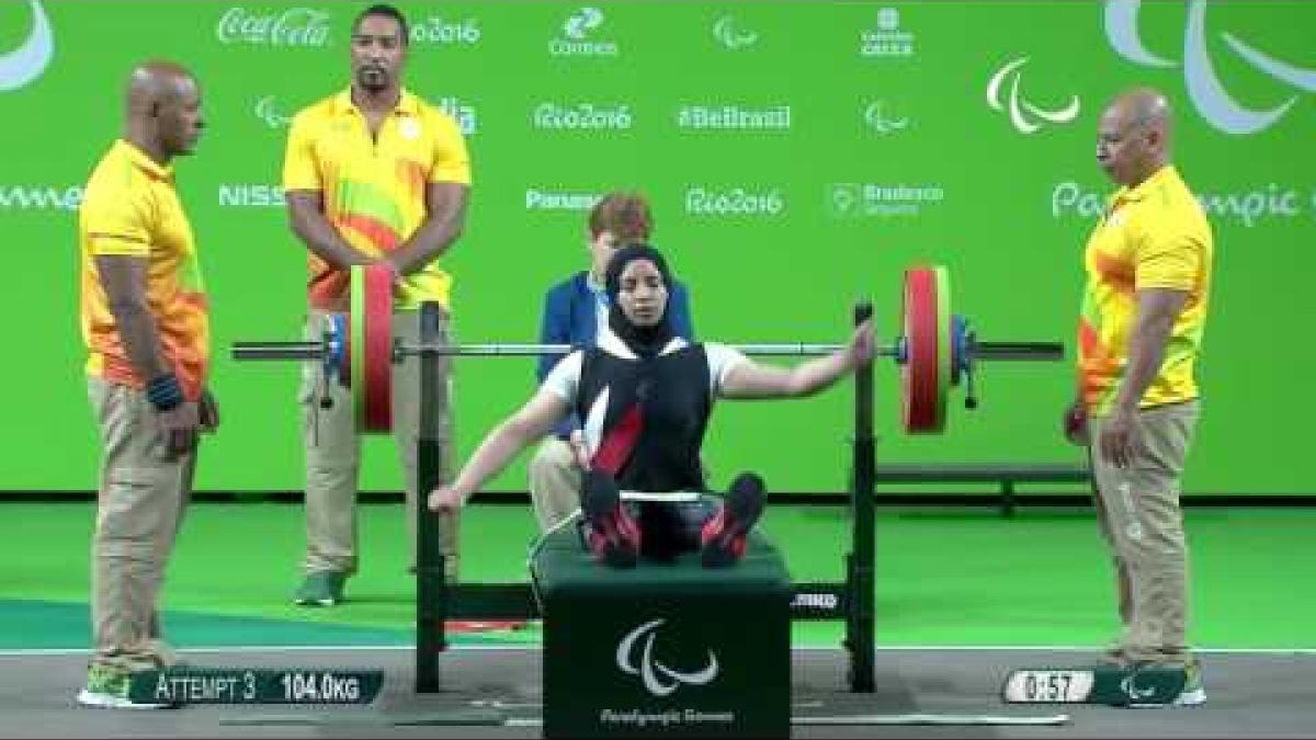 Powerlifting | AHMED Rehab | Women’s - 50kg | Rio 2016 Paralympic Games