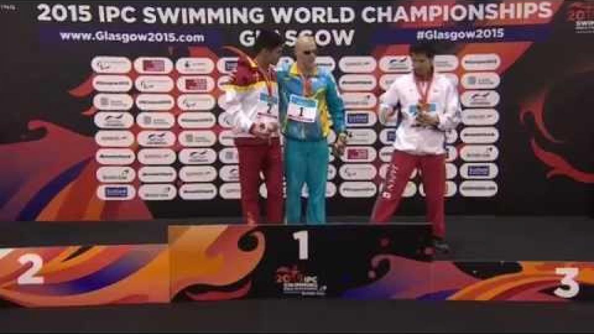 Men's 200m IM SM11 | Victory Ceremony | 2015 IPC Swimming World Championships Glasgow