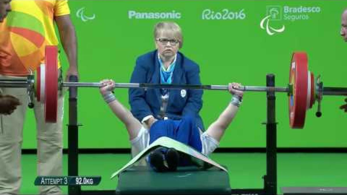 Powerlifting | BADDOUR Noura | Women’s -41kg | Rio 2016 Paralympic Games