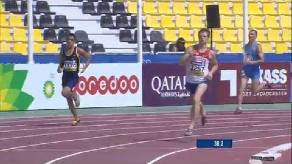 Men's 400m T36 | heat 1 |  2015 IPC Athletics World Championships Doha