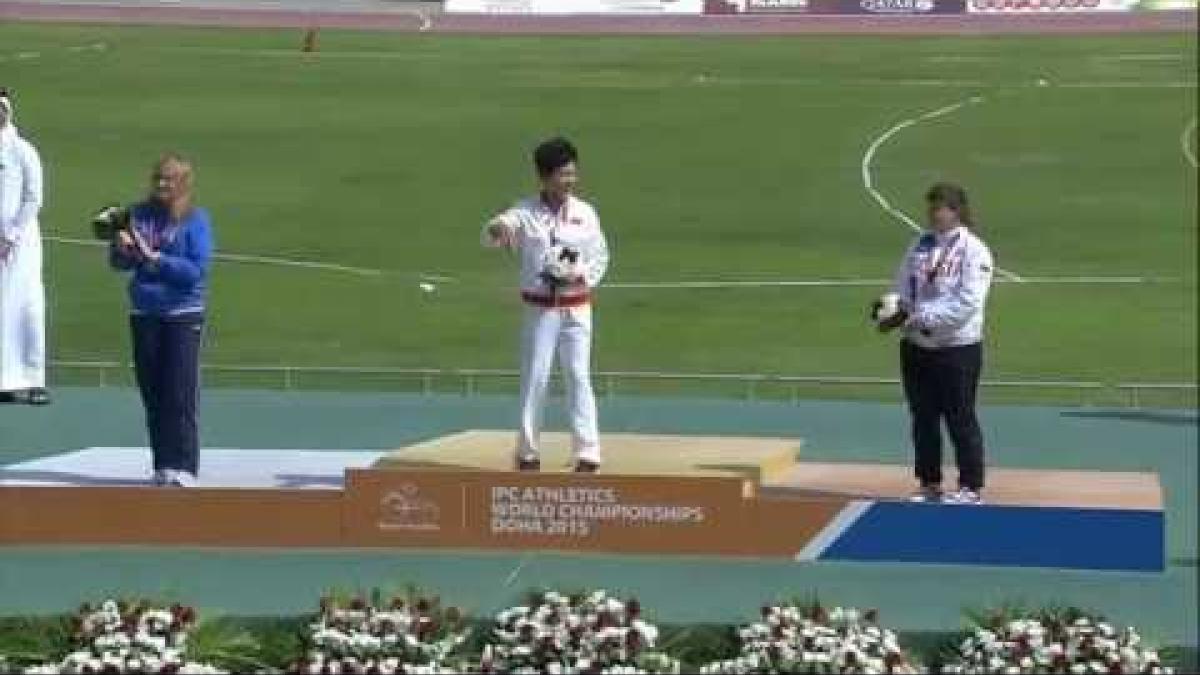 Women's shot put F36 | Victory Ceremony |  2015 IPC Athletics World Championships Doha