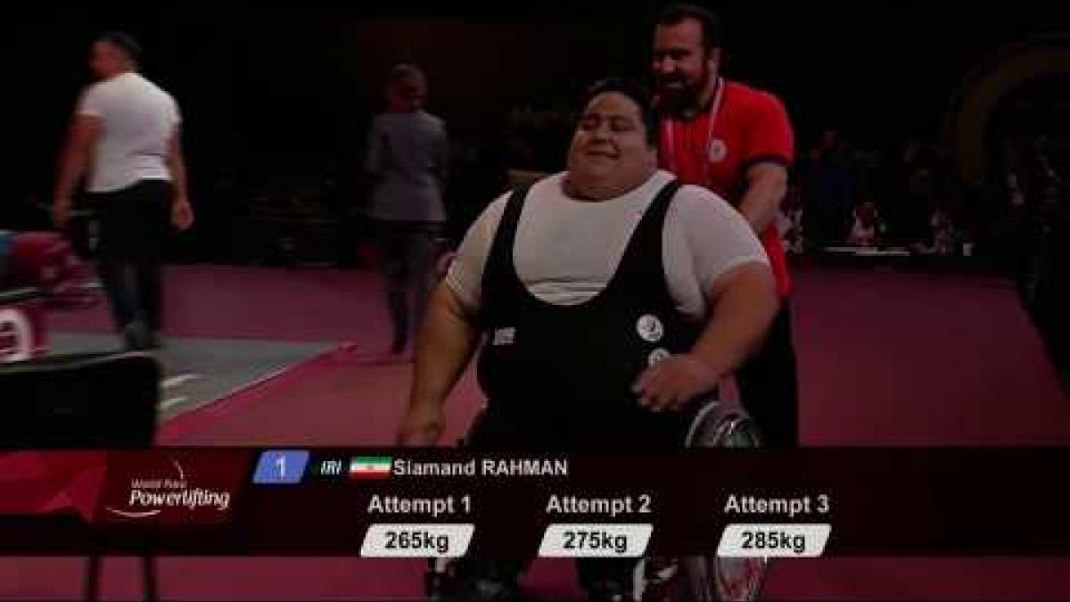 Siamand Rahman | Gold | Men's Over 107kg | Mexico City 2017 World Para Powerlifting Championships
