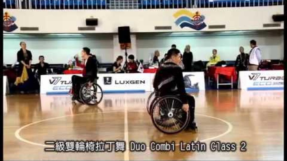 Duo Latin Class 2 | 2016 IPC Wheelchair Dance sport Asian Championships