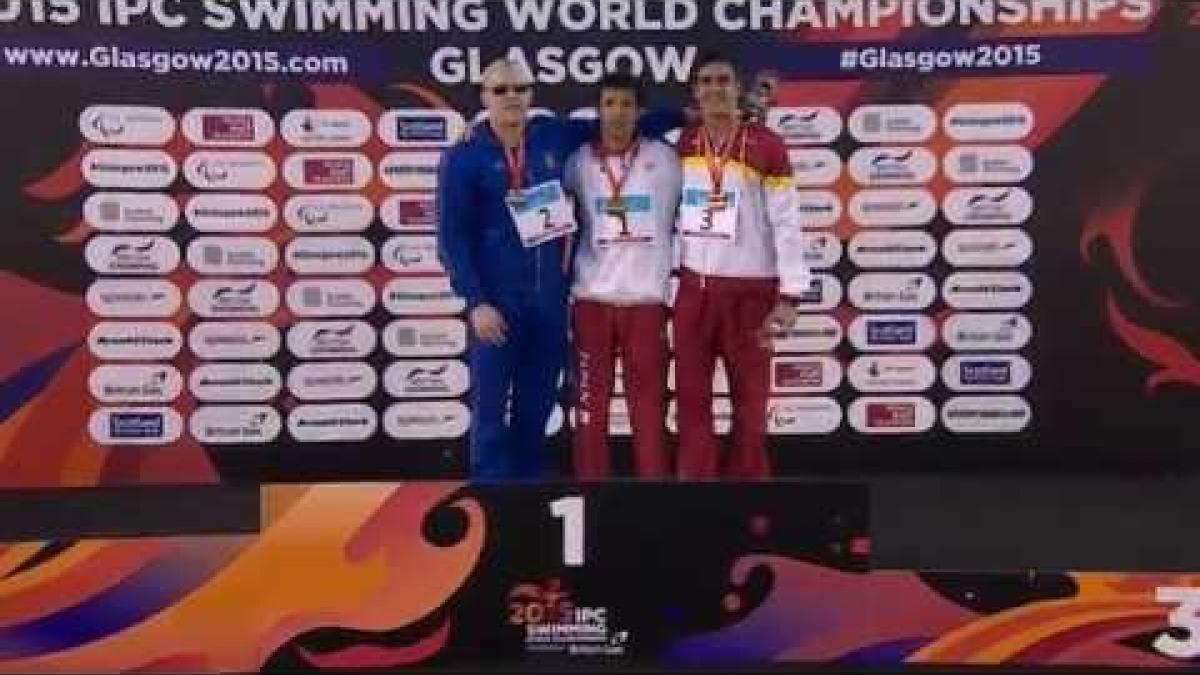 Men's 100m Butterfly S11 | Victory Ceremony | 2015 IPC Swimming World Championships Glasgow
