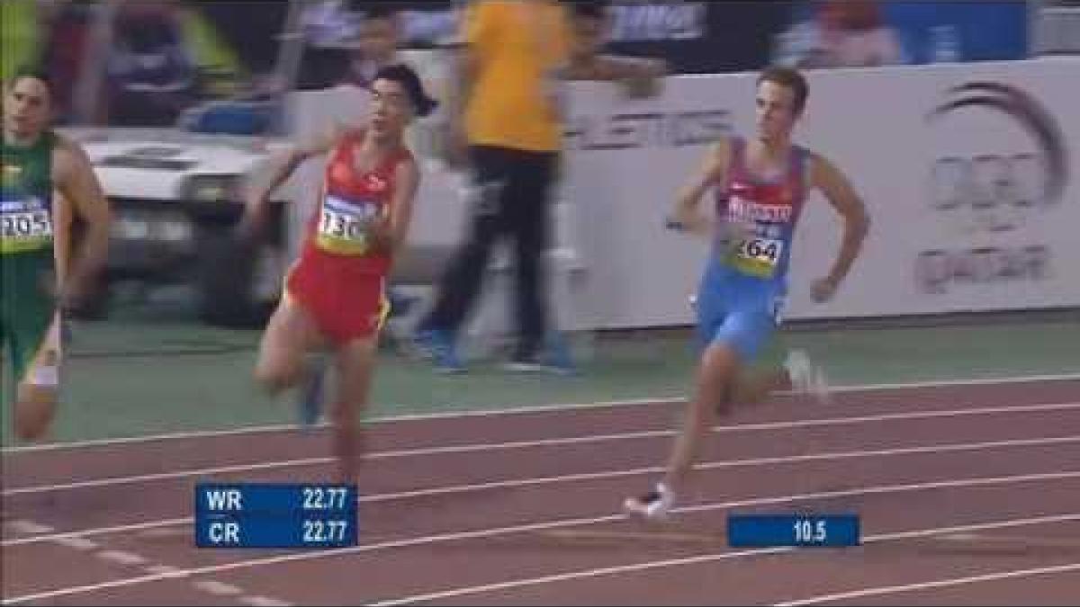 Men's 200m T37 | final |  2015 IPC Athletics World Championships Doha