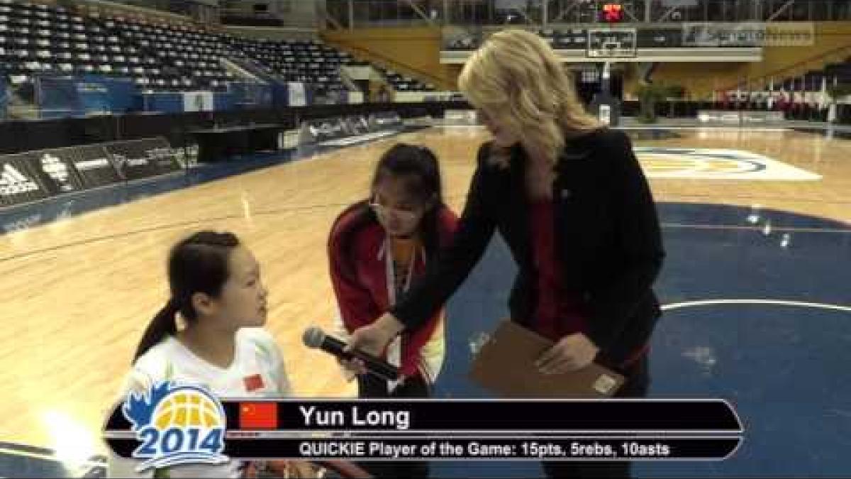 Interview: Yun Long (China) | 2014 IWBF Women's World WheelchairBasketball Championships