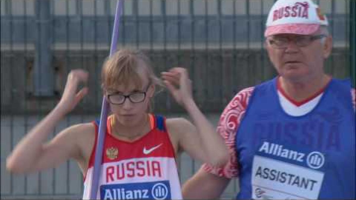 Women's javelin F11/12/13 | final | 2016 IPC Athletics European Championships Grosseto