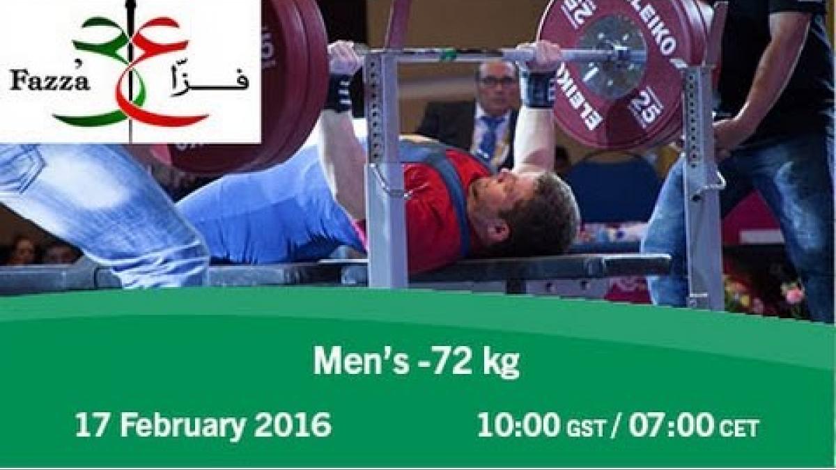 Men's -72 kg |2016 IPC Powerlifting World Cup Dubai