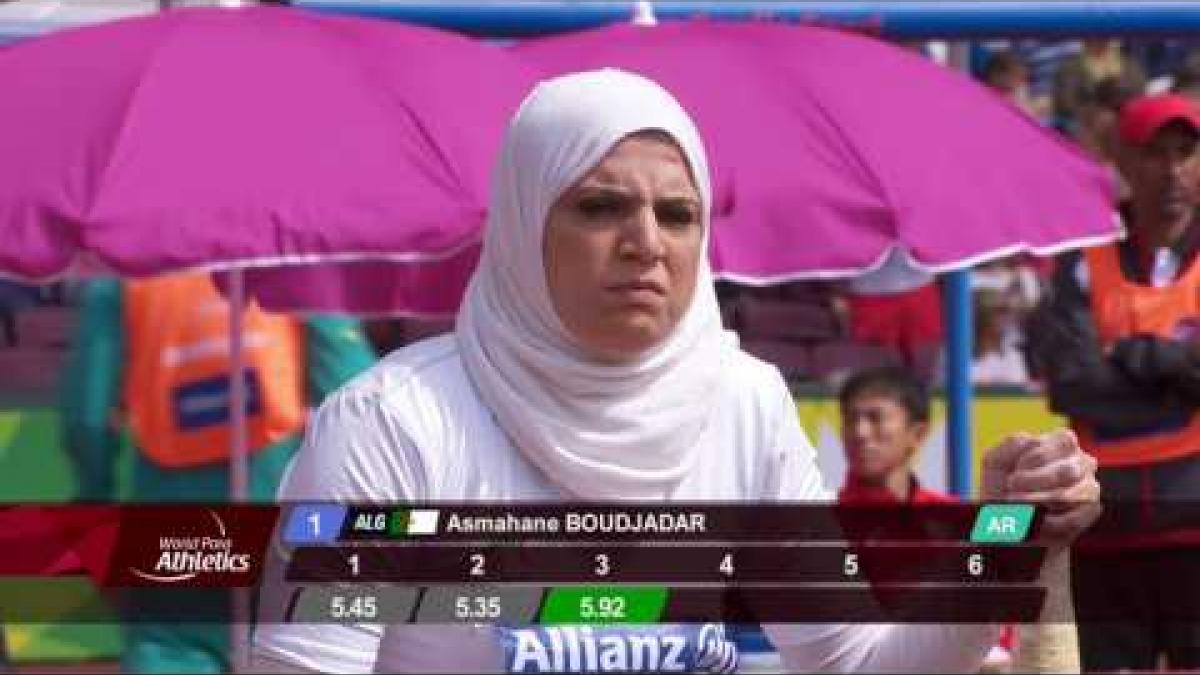Asmahane Boudjadar | Gold Women's Shot Put F33 | Final | 2017 World Para Athletics Championships