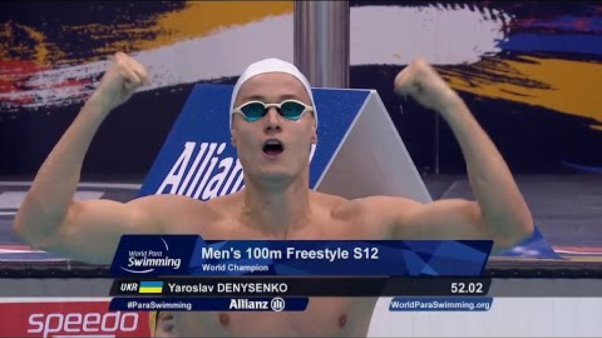 Men's 100m Freestyle S12  Final | London 2019