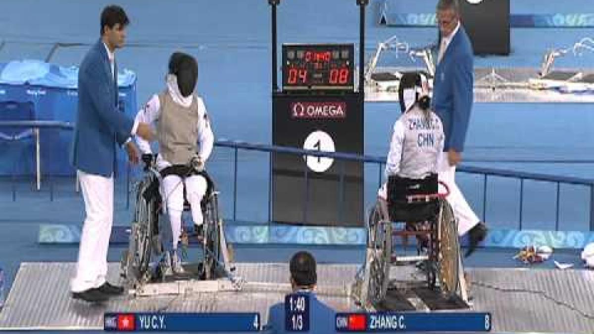 Women's Wheelchair Fencing Individual A gold medal competition at Beijing 2008 Paralympic Games