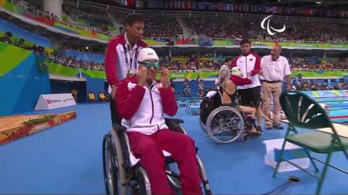 Swimming | Women's 50m Backstroke S4 final | Rio 2016 Paralympic Games