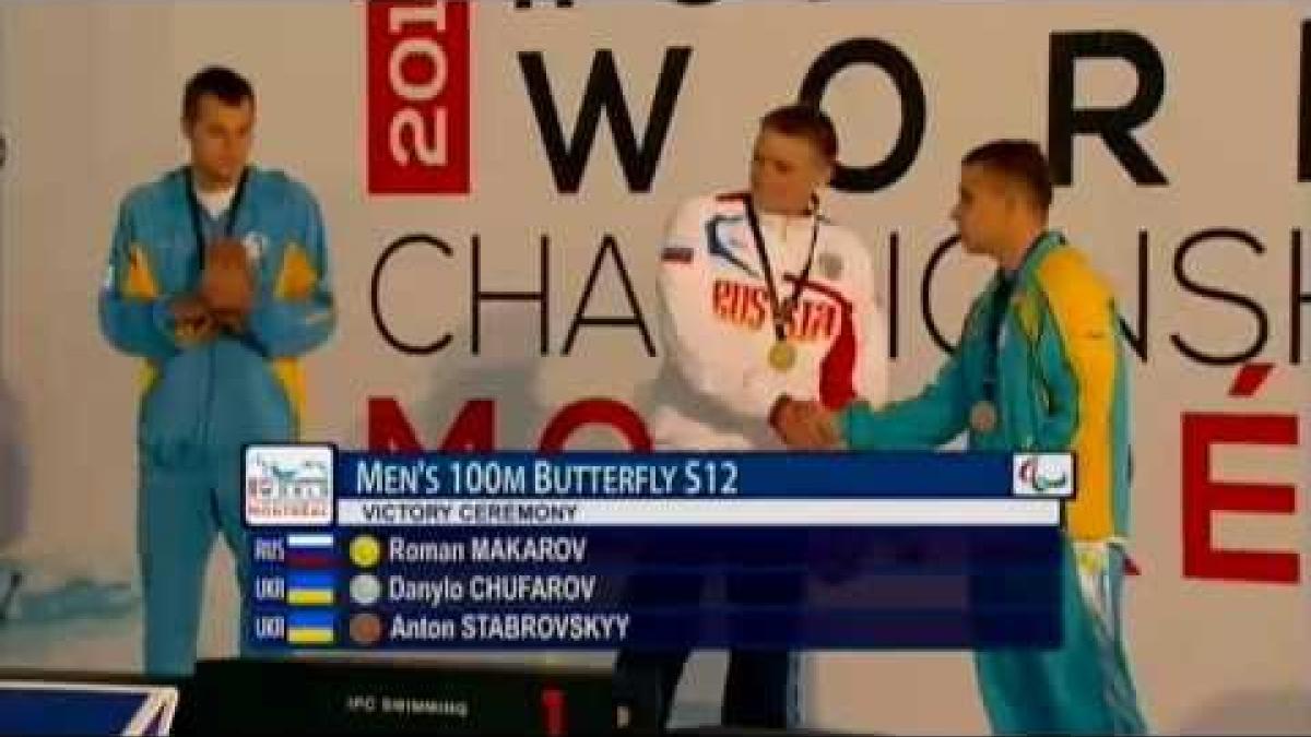 Swimming - medal ceremony men's 100m butterfly S12 - 2013 IPC Swimming Worlds