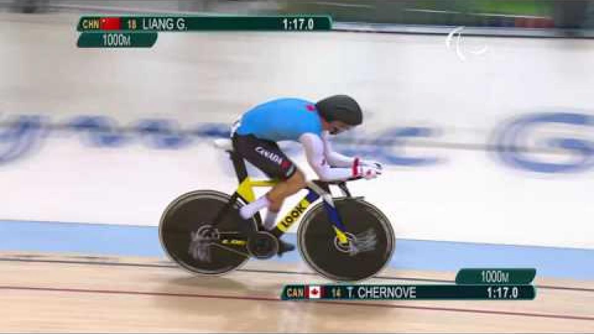 Cycling track | Men's 3000m Individual Pursuit - C2 Heat 5 | Rio 2016 Paralympic Games