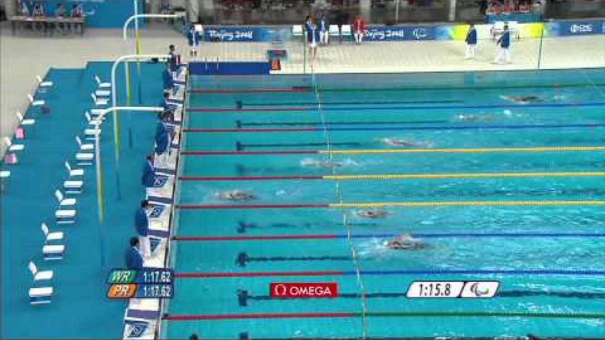 Swimming Women's 100m Backstroke S8 - Beijing 2008 Paralympic Games