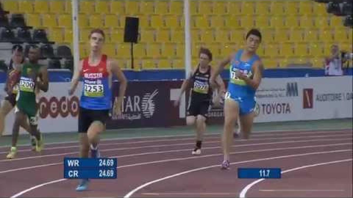 Men's 200m T35 | heat 2 |  2015 IPC Athletics World Championships Doha