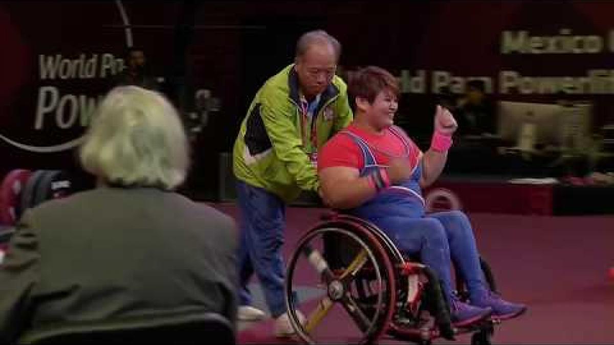 Tzu-Hui Lin | Bronze | Women&#039;s Up to 79kg | Mexico City 2017 World Para Powerlifting Championships