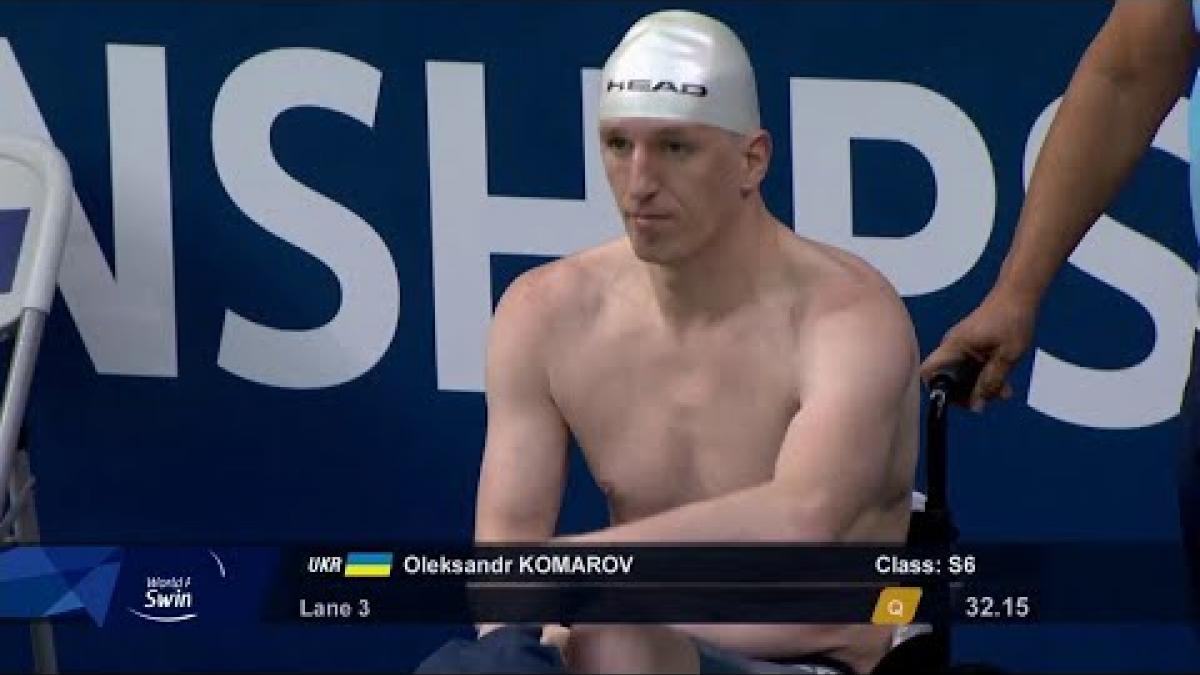 Men's 50m Freestyle S6 Final | Dublin 2018