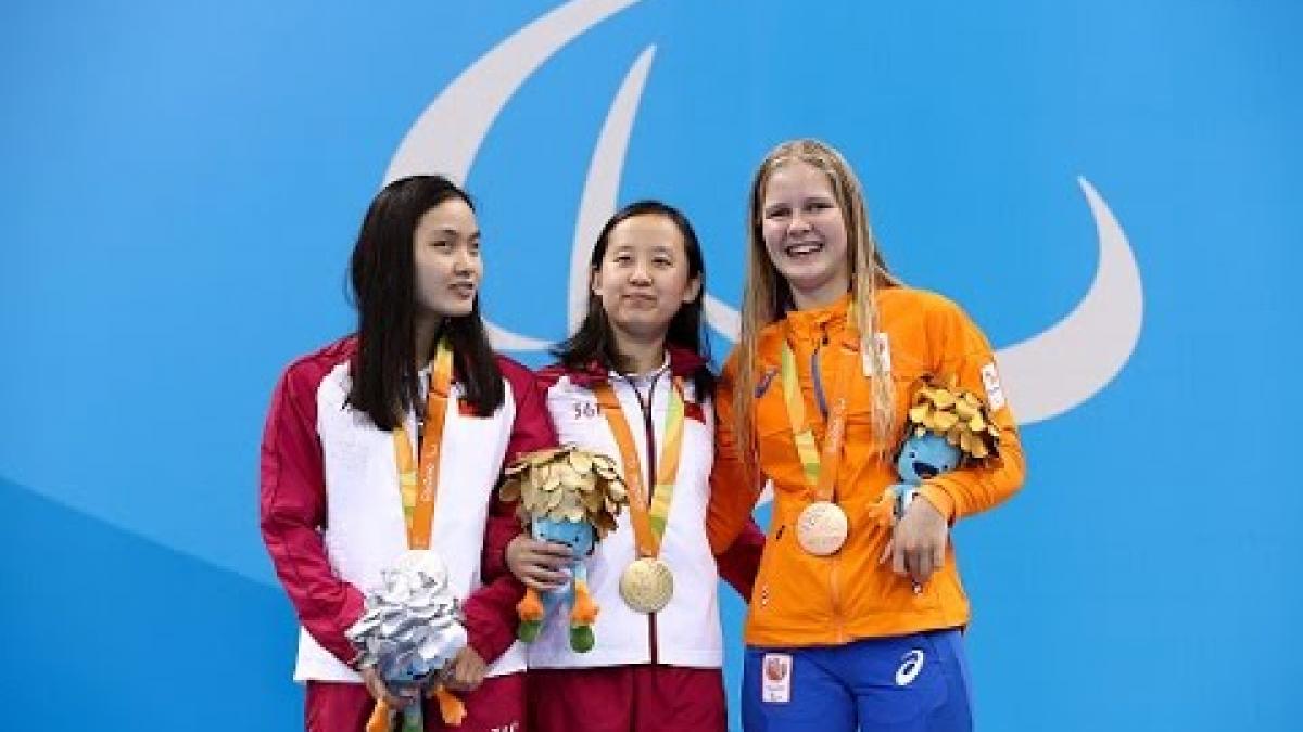 Swimming | Women's 100m Freestyle - S11 Final | Rio 2016 Paralympic Games