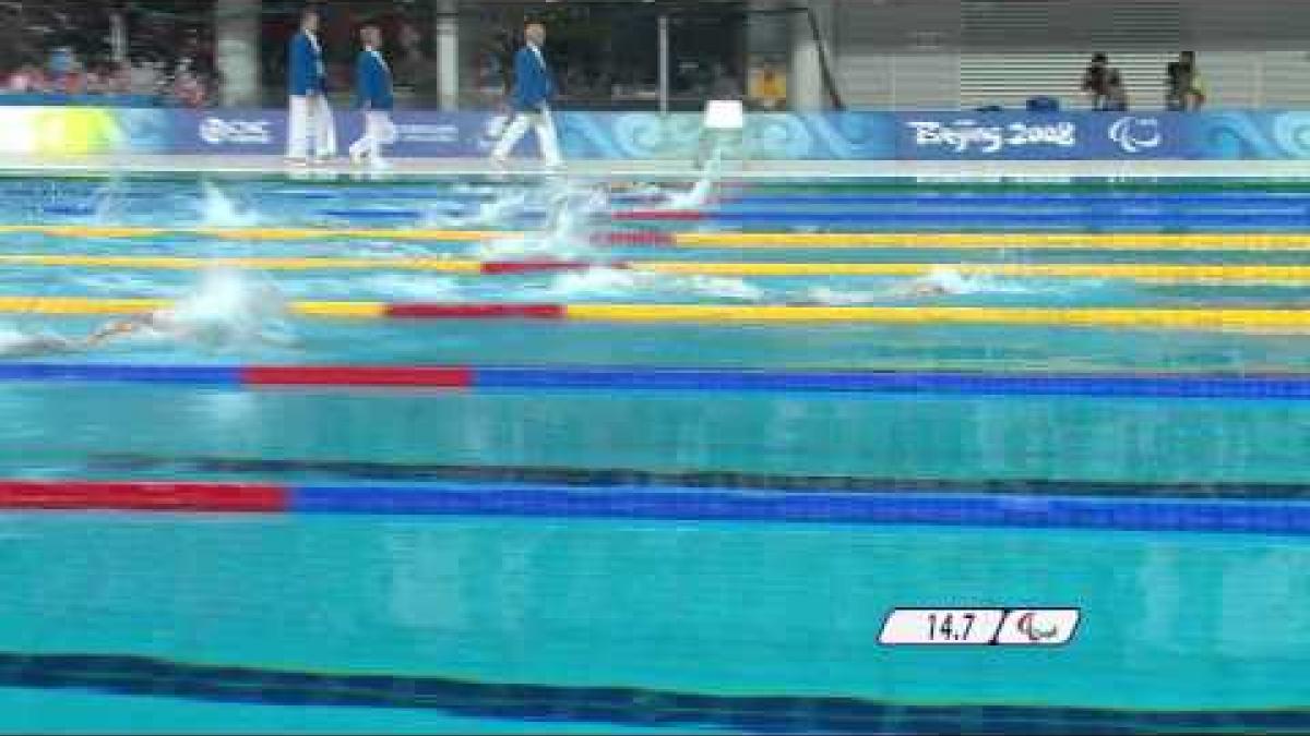 Swimming Women's 100m Butterfly S12 - Beijing 2008 Paralympic Games