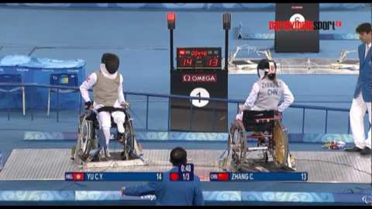 Inside Sports Wheelchair Fencing