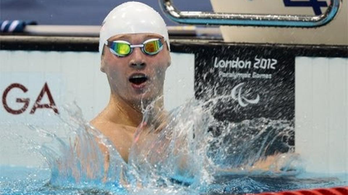 Swimming   Men's 50m Freestyle   S13 Final   2012 London Paralympic Games