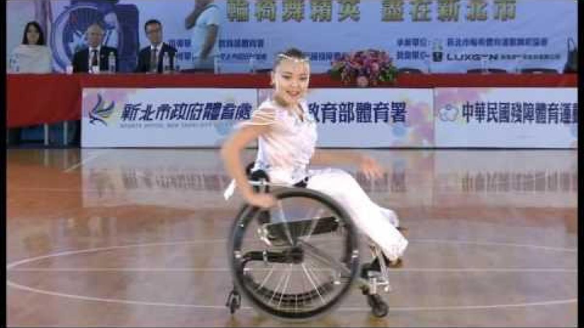 Women's single freestyle class 2 | 2016 IPC Wheelchair Dance Sport Asian Championships