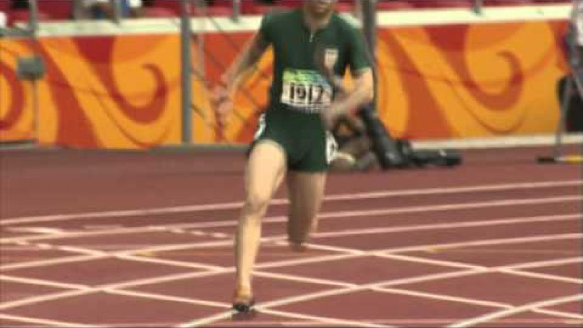 Men's 200m T12 - Beijing 2008 Paralympic Games