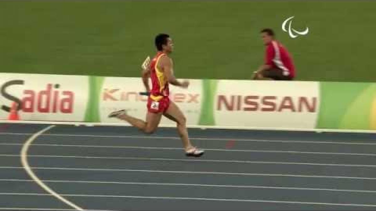 Athletics | Men's 4x100m - T11-13 Round 1 heat 2 | Rio 2016 Paralympic Games