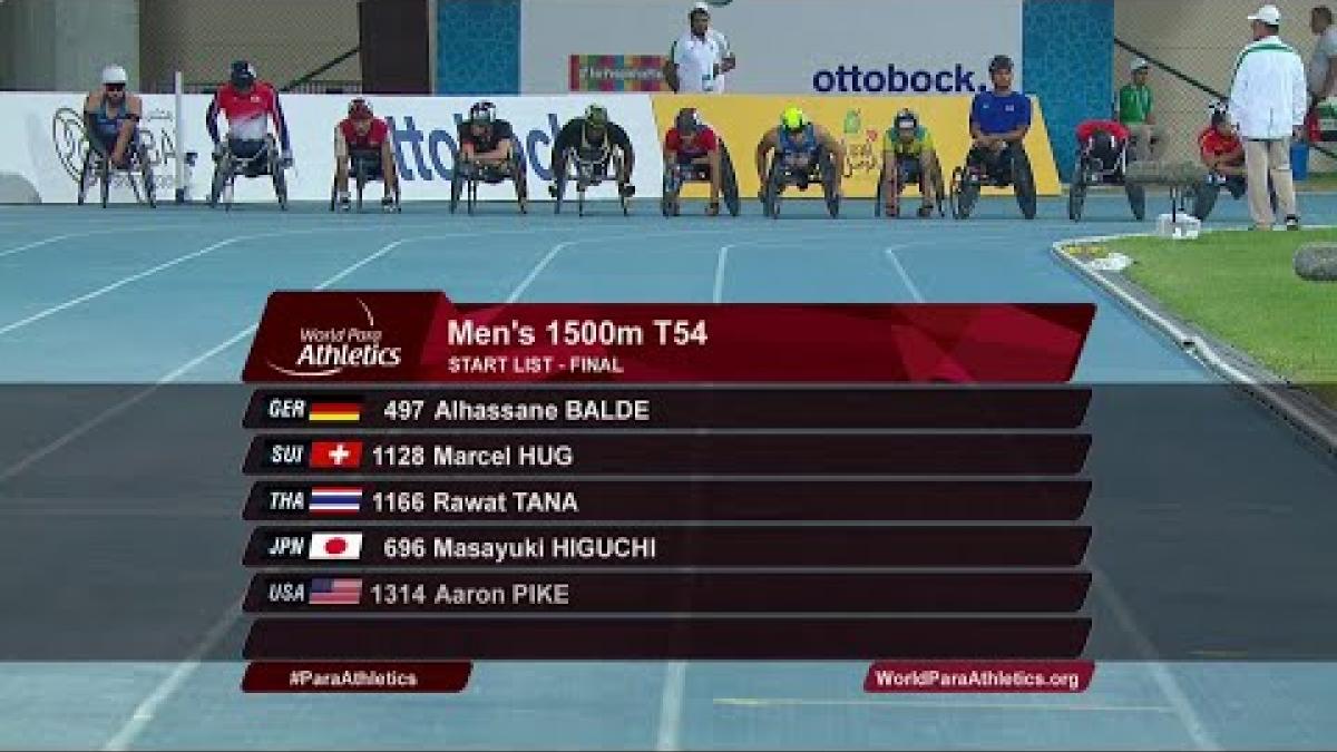 Men's 1500m T54 | Dubai 2019