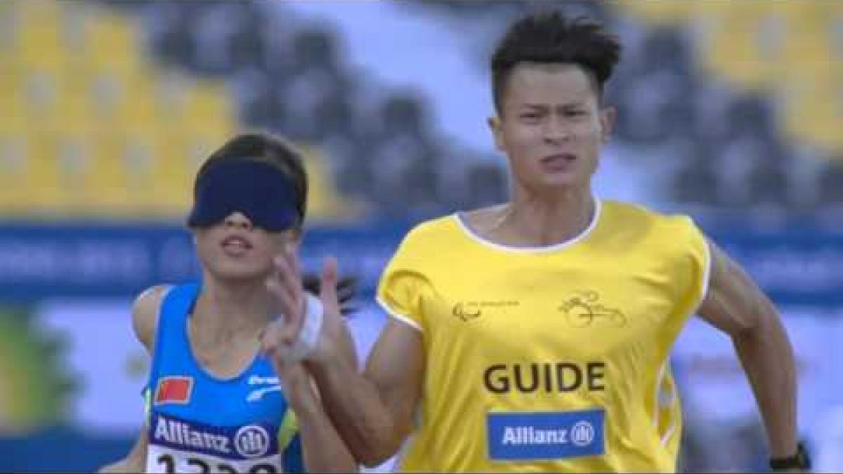 Women's 100m T11 | semi-final 2 |  2015 IPC Athletics World Championships Doha