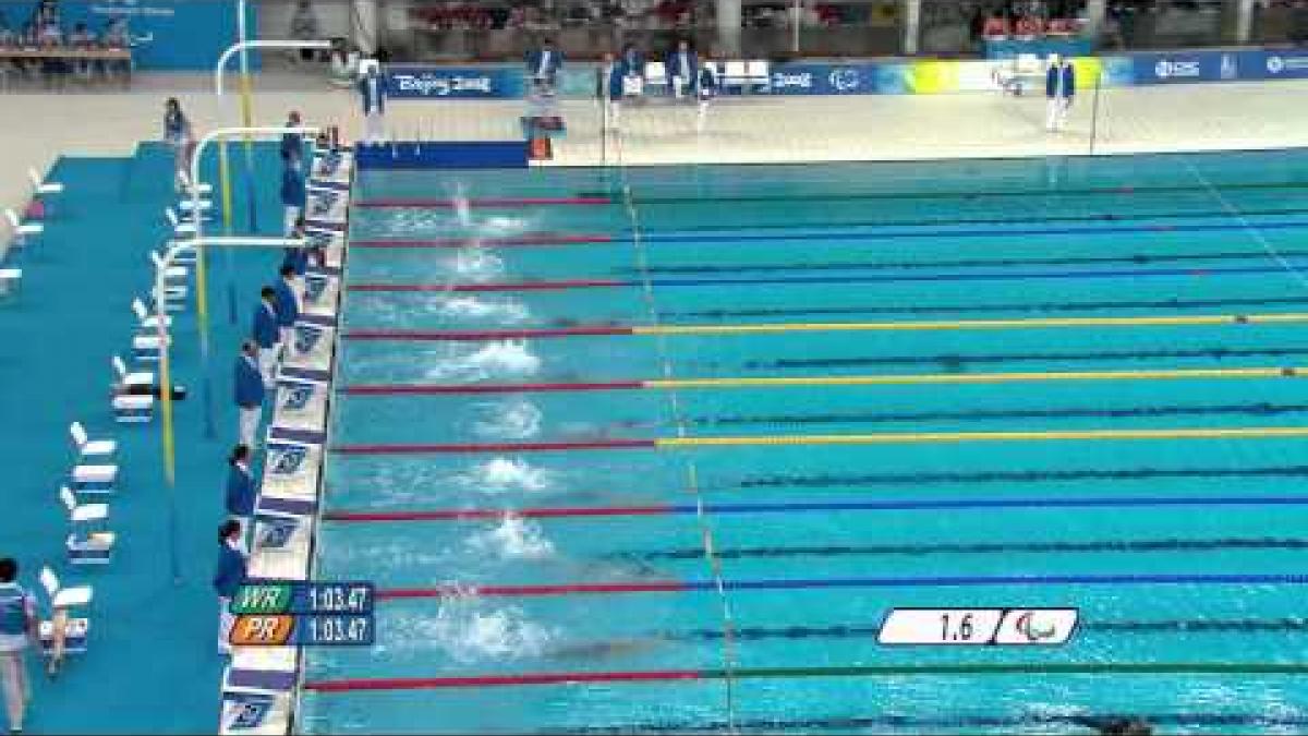 Swimming Men&#039;s 100m Backstroke S9 - Beijing 2008 Paralympic Games