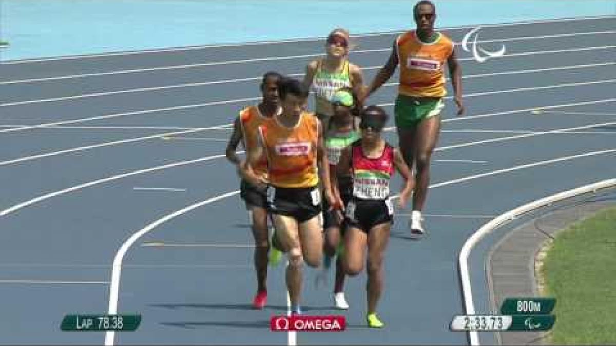 Athletics | Women's 1500m - T11 Round 1 Heat 1 | Rio 2016 Paralympic Games