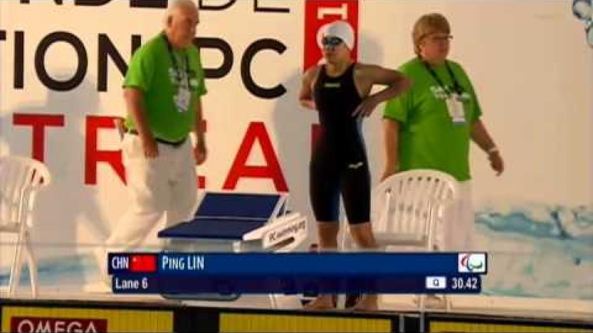 Swimming - women's 50m freestyle S9  - 2013 IPC Swimming World Championships Montreal