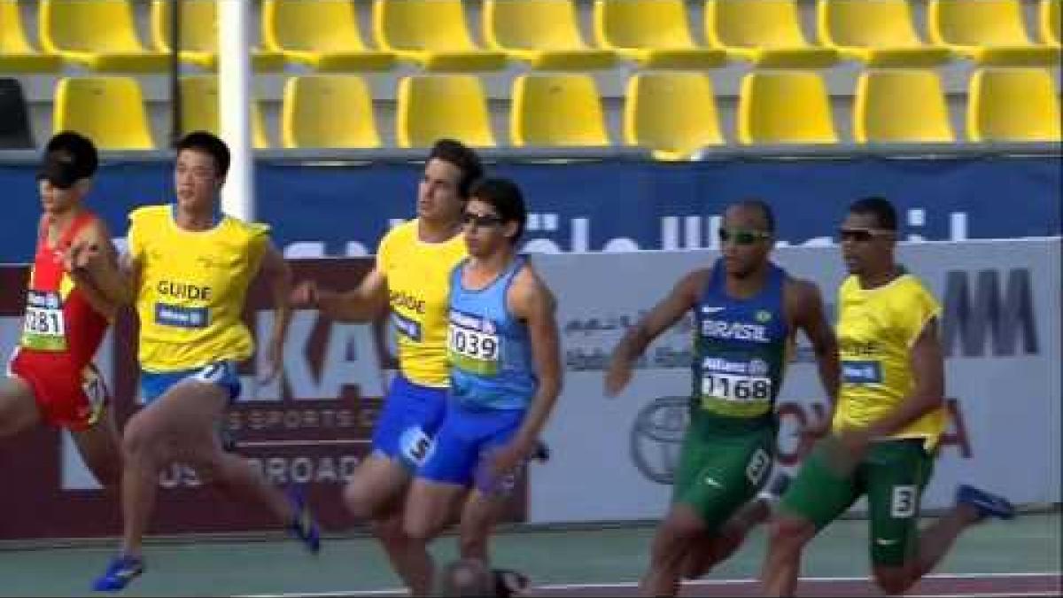 Men's 200m T11 | heat 2 |  2015 IPC Athletics World Championships Doha