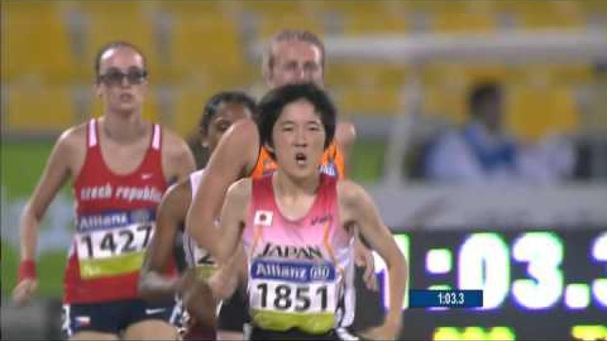 Women's 800m T20 | heat 2 |  2015 IPC Athletics World Championships Doha