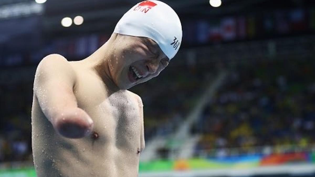 Swimming | Men's 50m Freesyle S6 heat 3 | Rio 2016 Paralympic Games