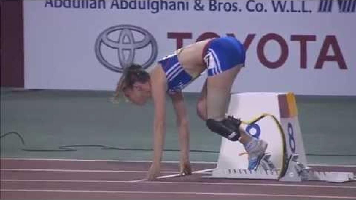 Women's 200m T44 | heat 1 |  2015 IPC Athletics World Championships Doha