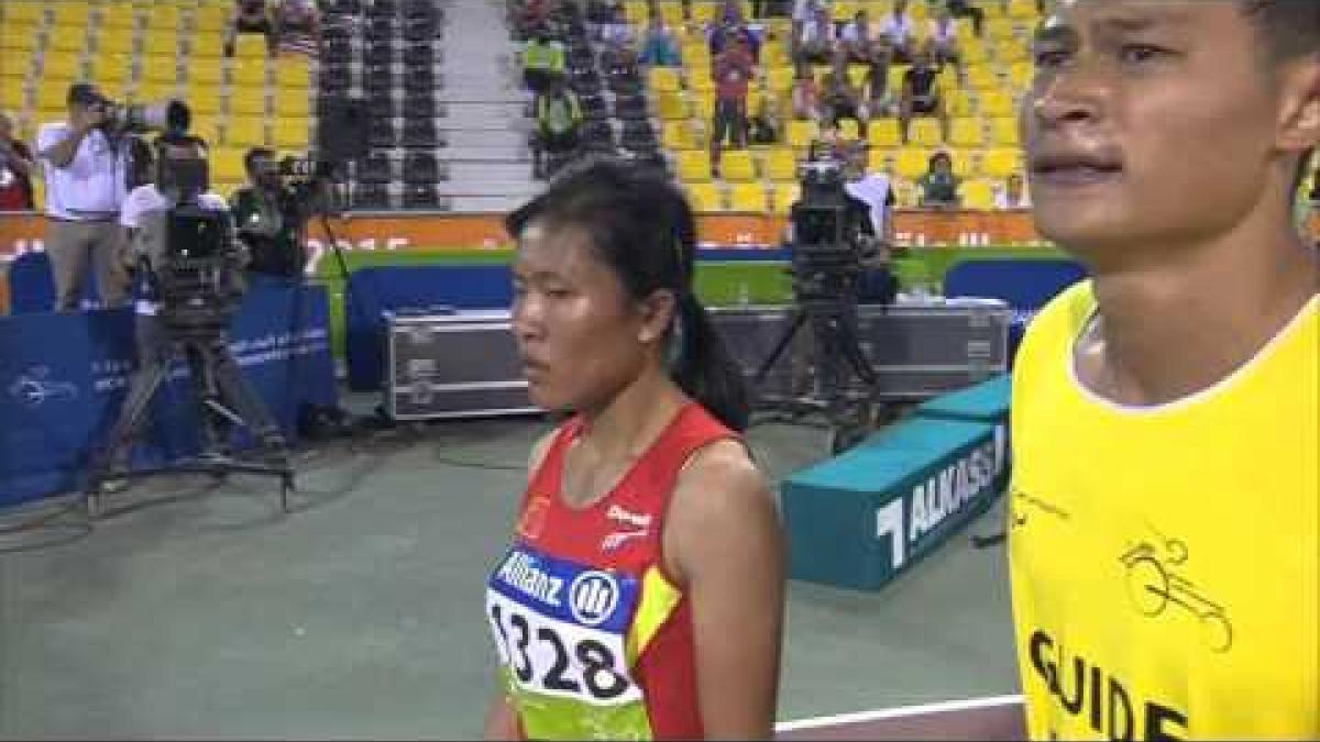 Women's 100m T11 | final |  2015 IPC Athletics World Championships Doha