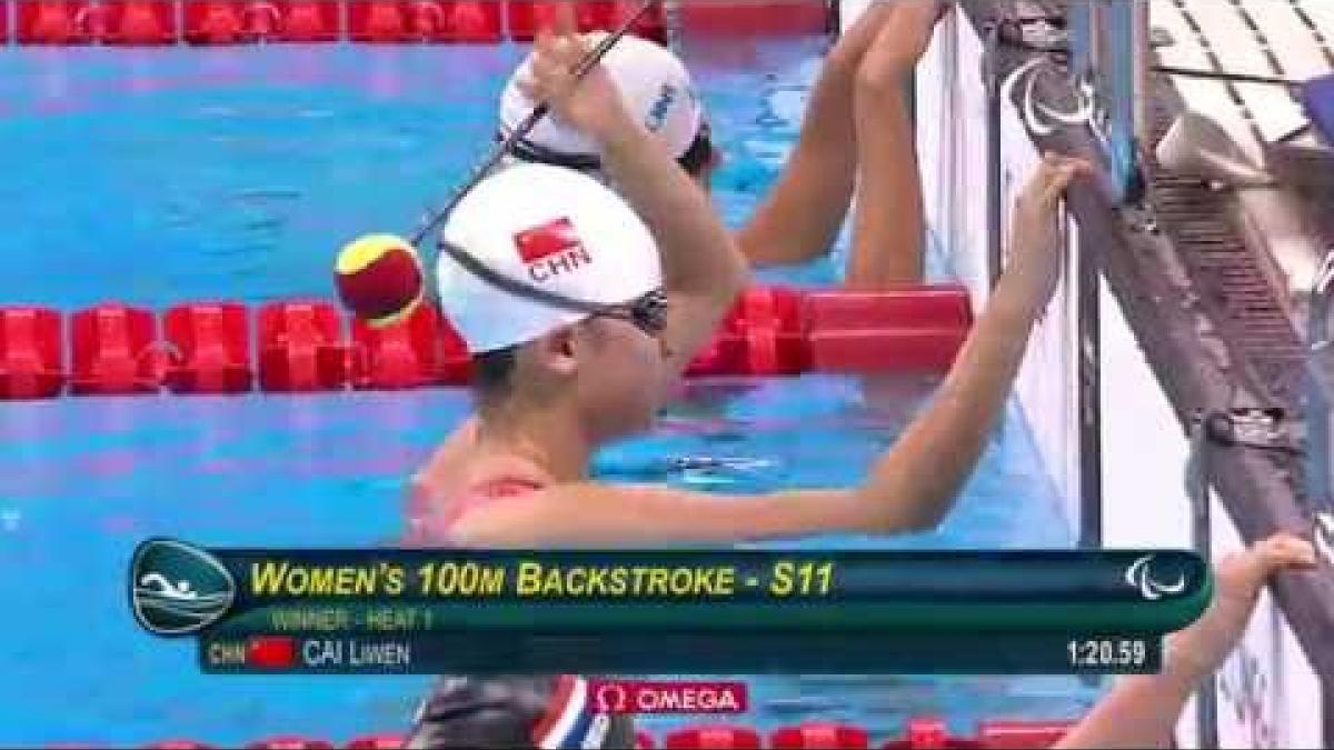 Swimming | Women's 100m Backstroke S11 Heat 1 | Rio 2016 Paralympic Games
