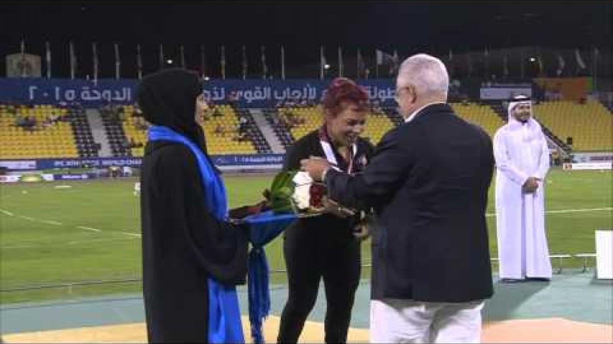 Women's shot put F41 | Victory Ceremony |  2015 IPC Athletics World Championships Doha