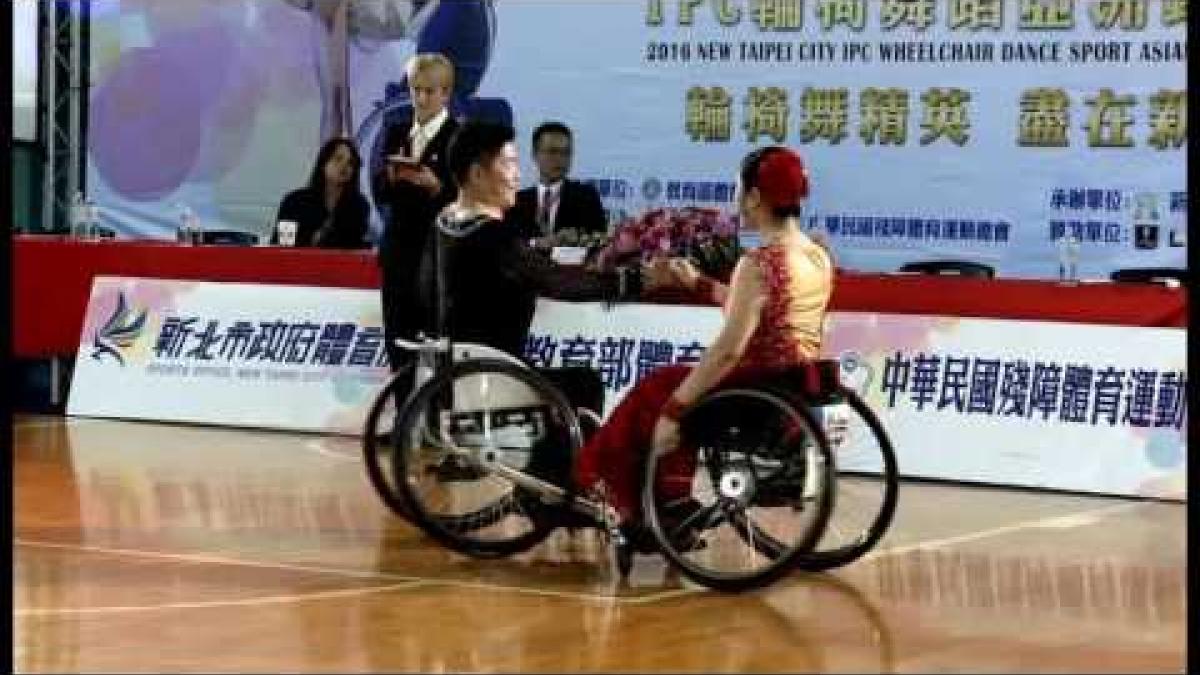 Duo Latin class 2 | 2016 New Taipei City IPC Wheelchair Dance Sport Asian Championships