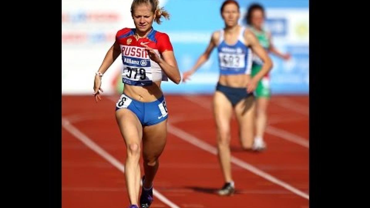 Women's 400m T38 | final | 2014 IPC Athletics European Championships Swansea
