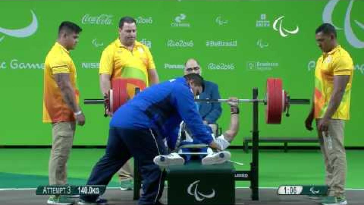 Powerlifting | ACEVEDO Fernando | Men's -72kg | Rio 2016 Paralympic Games