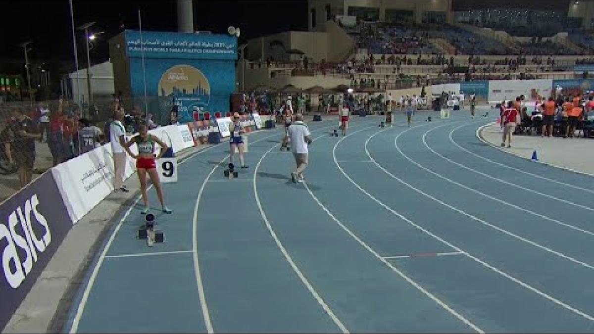Women's 400 m T13 Final | Dubai 2019