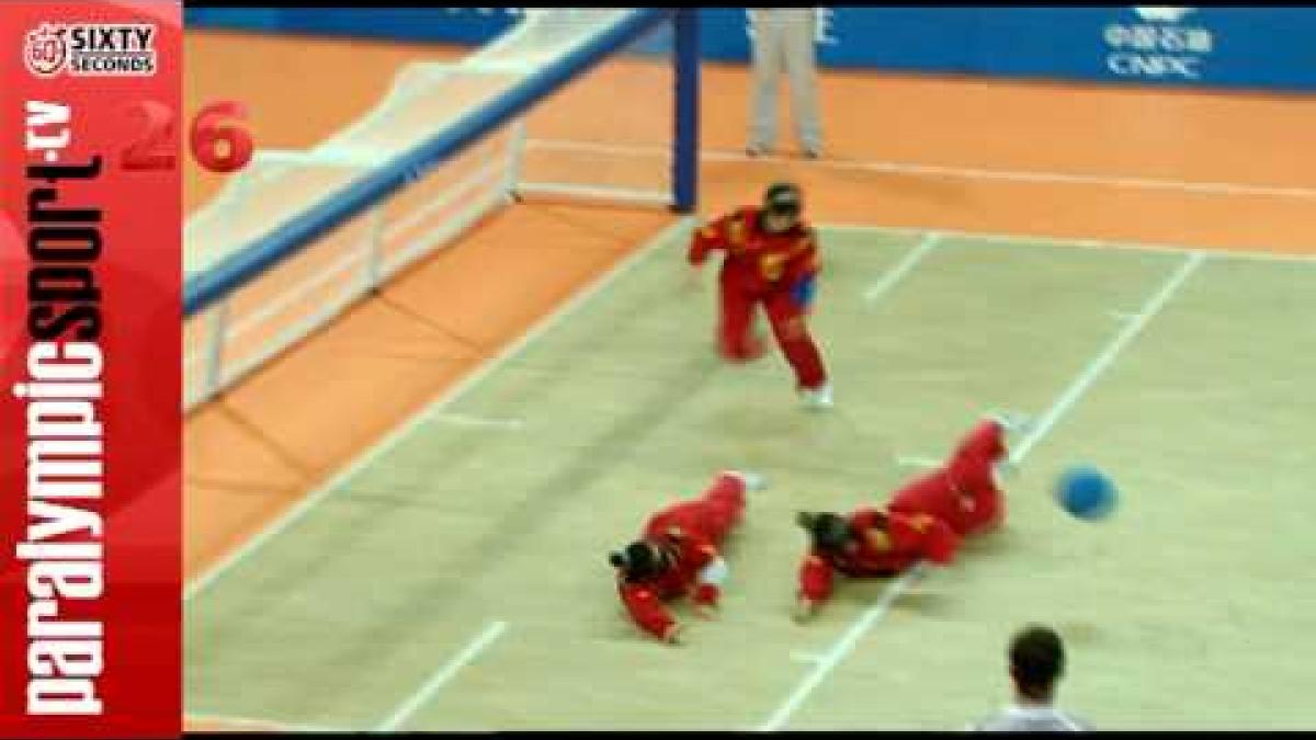 Beijing 2008 Paralympic Games Goalball Women Final China vs USA